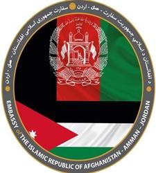 Afghanistan a amman 1