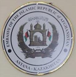 Afghanistan a astana