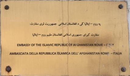 Afghanistan a rome