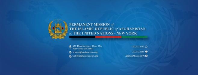 Afghanistan mp onu new york