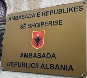 Albanie a bucarest