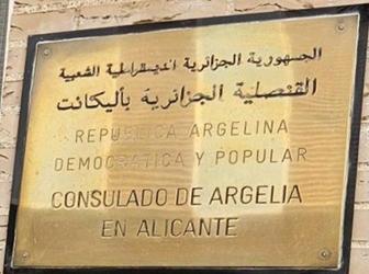 Algerie c alicante 1
