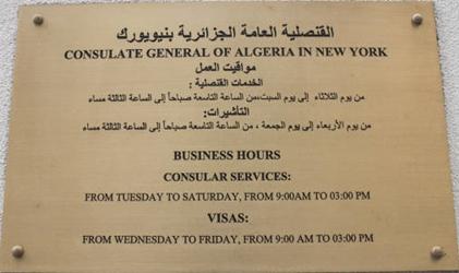 Algerie cg new york 2
