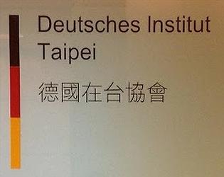 Allemagne i taipei