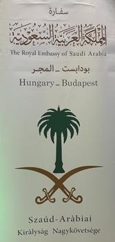Arabie saoudite a budapest 1