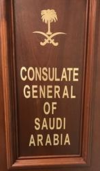 Arabie saoudite cg houston