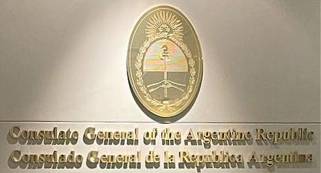 Argentine cg hong kong 1