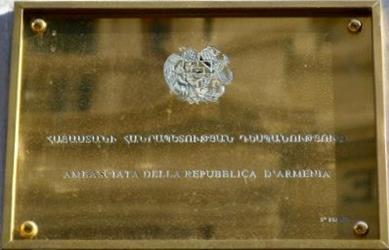 Armenie a rome