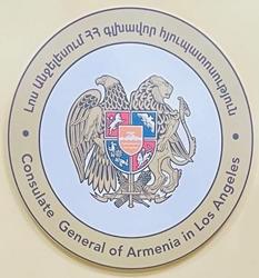 Armenie cg los angeles 1
