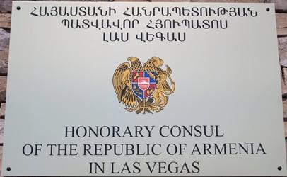 Armenie ch las vegas 1