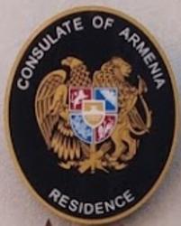 Armenie rc belgrade