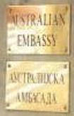 Australie a belgrade