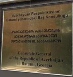Azerbaidjan cg batoumi