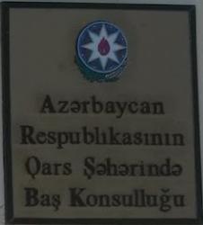 Azerbaidjan cg kars