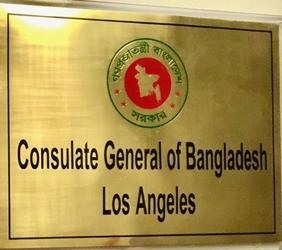 Bangladesh cg los angeles