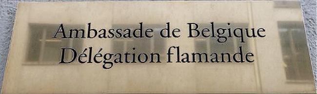 Belgique a df paris