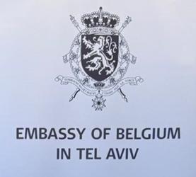 Belgique a tel aviv