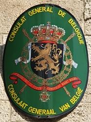 Belgique cg jerusalem 1