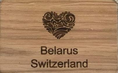 Bielorussie a berne 1