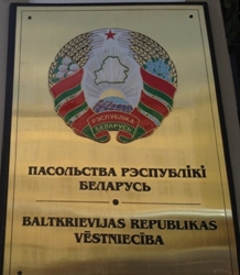 Bielorussie a riga