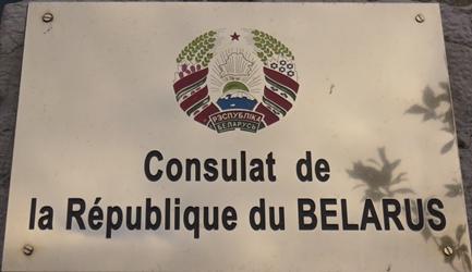 Bielorussie c lyon 1