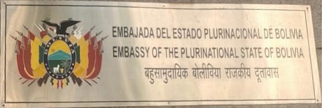 Bolivie a delhi 1