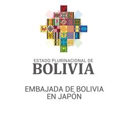 Bolivie a tokyo 2