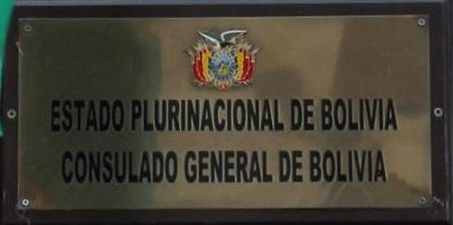 Bolivie cg barcelone