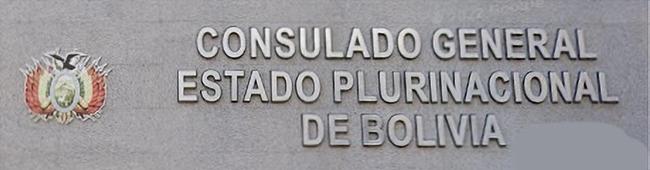 Bolivie cg madrid