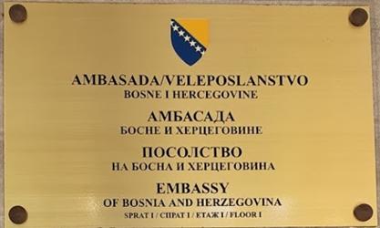 Bosnie herzegovine a sofia
