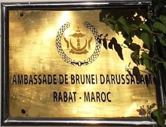 Brunei a rabat 1
