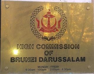 Brunei hc londres 1