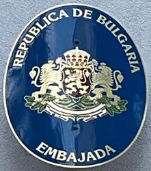 Bulgarie a madrid