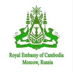 Cambodge a moscou 1