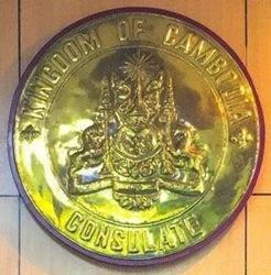 Cambodge cg hong kong 2
