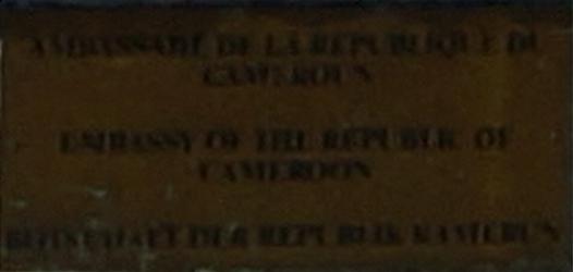 Cameroun a berne