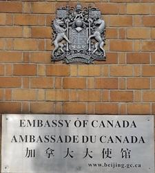 Canada a pekin