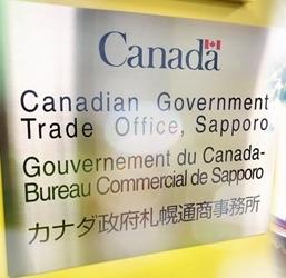 Canada bc sapporo