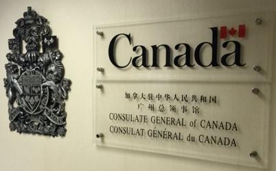 Canada cg canton