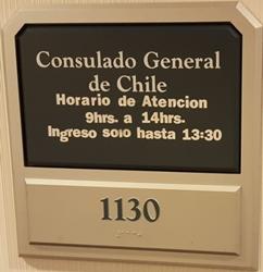 Chili cg houston 1