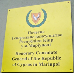 Chypre cg marioupol