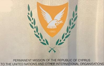 Chypre mp geneve