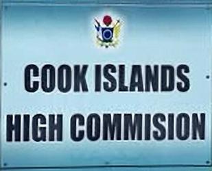 Cook hc suva