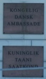Danemark a tallinn 2