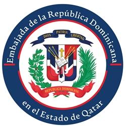 Dominicaine a doha 2