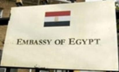 Egypte a addis abeba