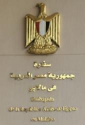 Egypte a malabo