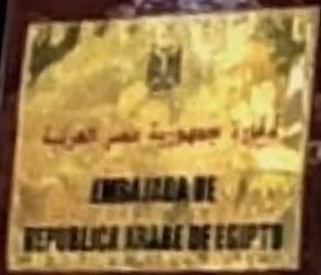 Egypte a mexico