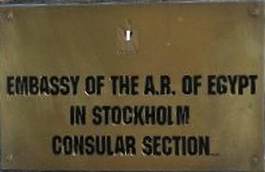 Egypte sc stockholm