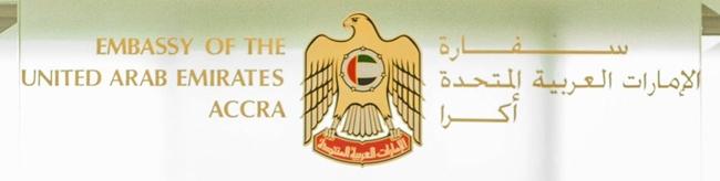 Emirats arabes unis a accra 1